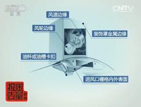 QQ截圖20170120161339.jpg