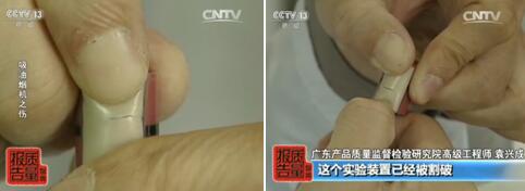 QQ截圖20170120161349.jpg