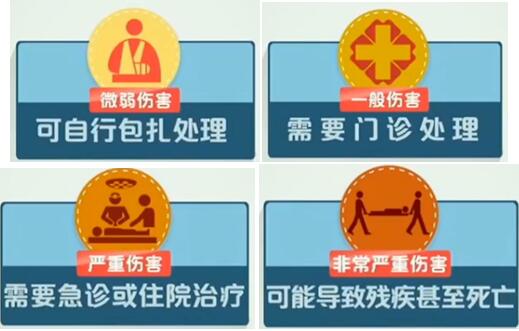 QQ截圖20170120161415.jpg