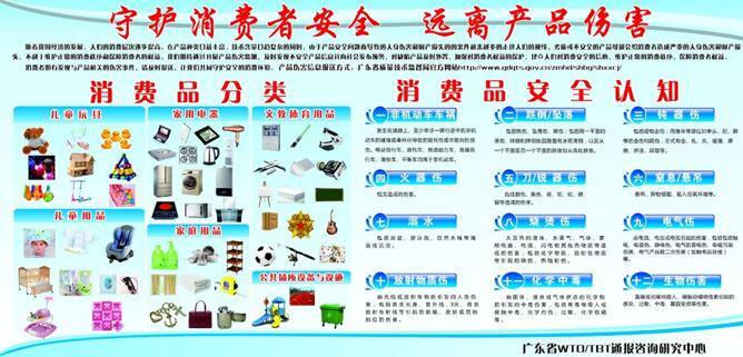 QQ截圖20170504175004.jpg