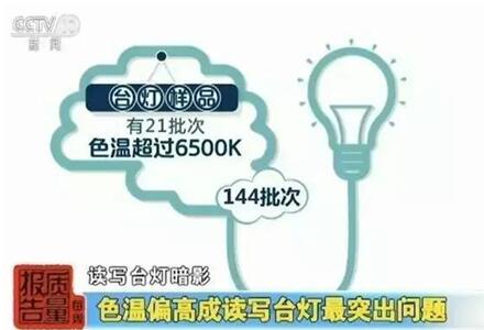 QQ截圖20170622170830.jpg