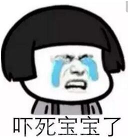 QQ截圖20170622170842.jpg