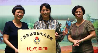 QQ截圖20171012110641.jpg
