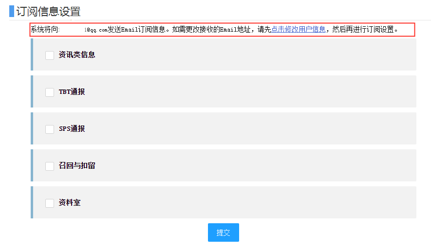 圖片4.png
