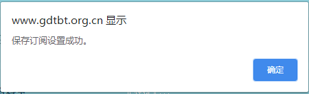 圖片7.png