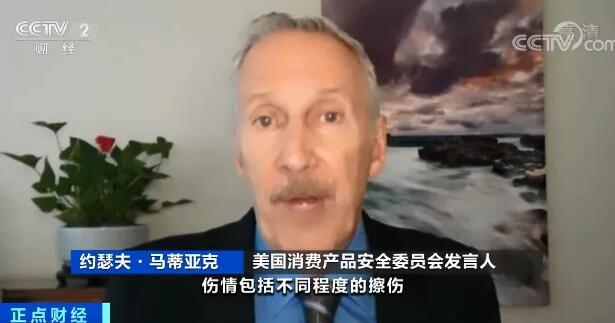 QQ截圖20210512170310.jpg