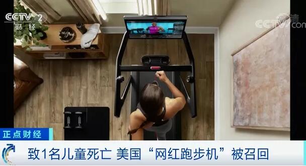 QQ截圖20210512170332.jpg