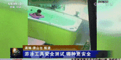 91ade3cf43fa448ab0f8a5b2d74e7a52.gif