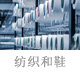 微信圖片_20220830095532.jpg