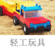 微信圖片_20220830095523.jpg