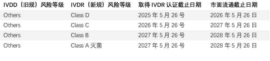 640.png