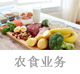 方圓333.jpg