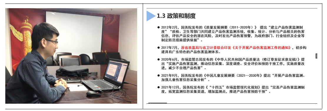 未標(biāo)題-1.jpg