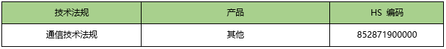 沙特8.png