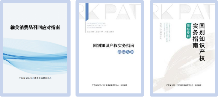 贈(zèng)書.png