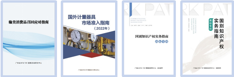 贈書.png