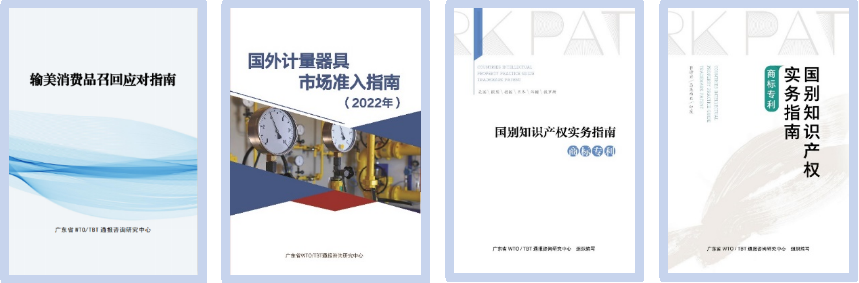 贈書.png
