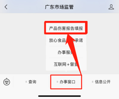 葵花碼.jpg