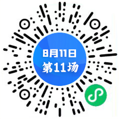 二維碼（中心）.png