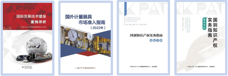 贈(zèng)書.png