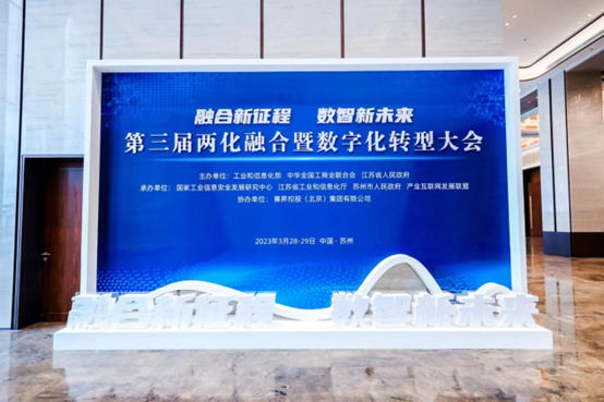 賽寶1.png