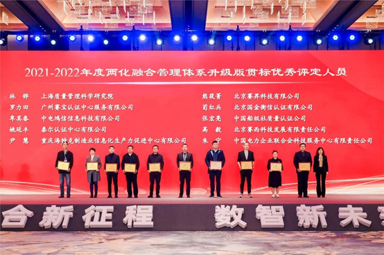 賽寶3.png