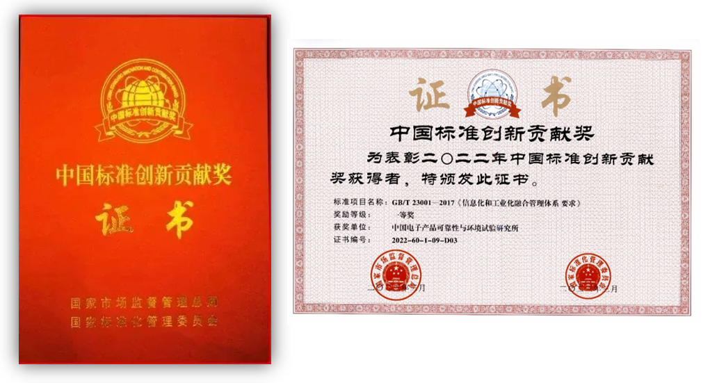 賽寶2.png