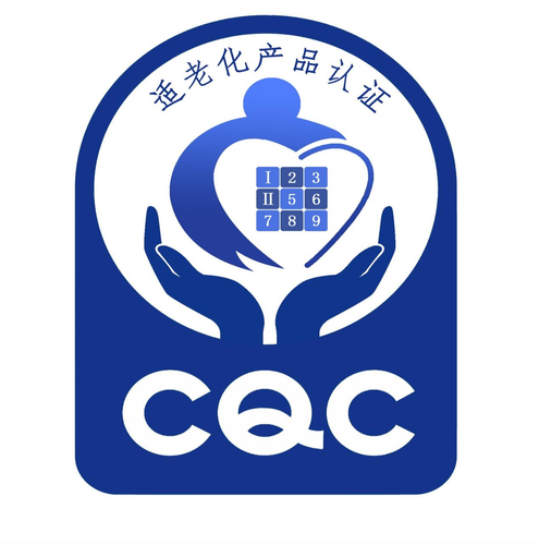 中國(guó)質(zhì)檢中心.png