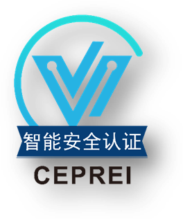 賽寶攝像頭認(rèn)證.png