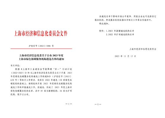 文件1.png