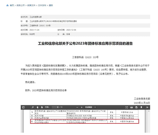截圖1.png