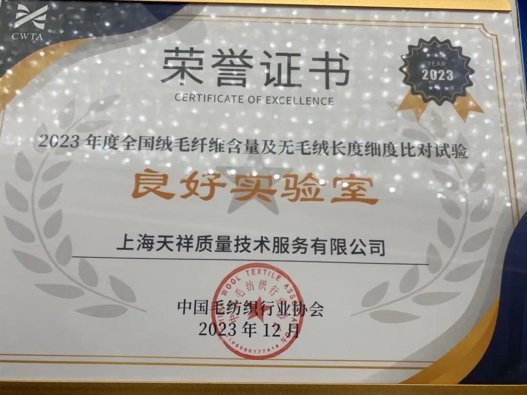 證書.jpg