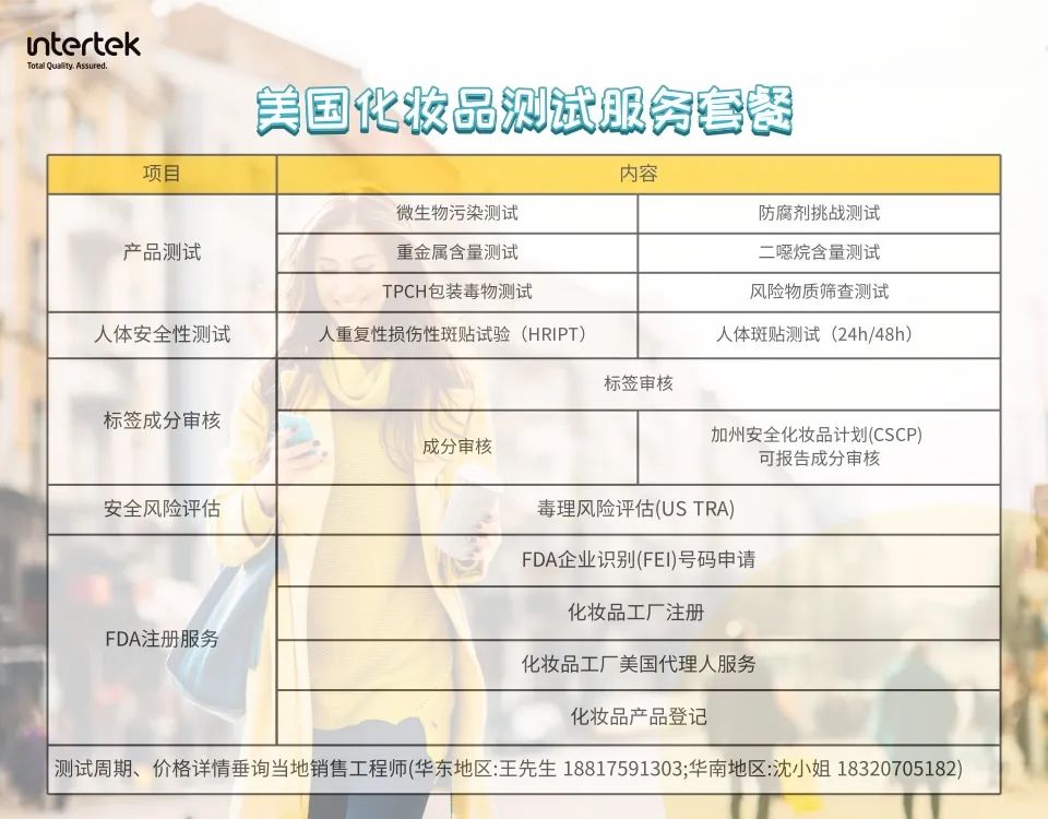 套餐.jpg
