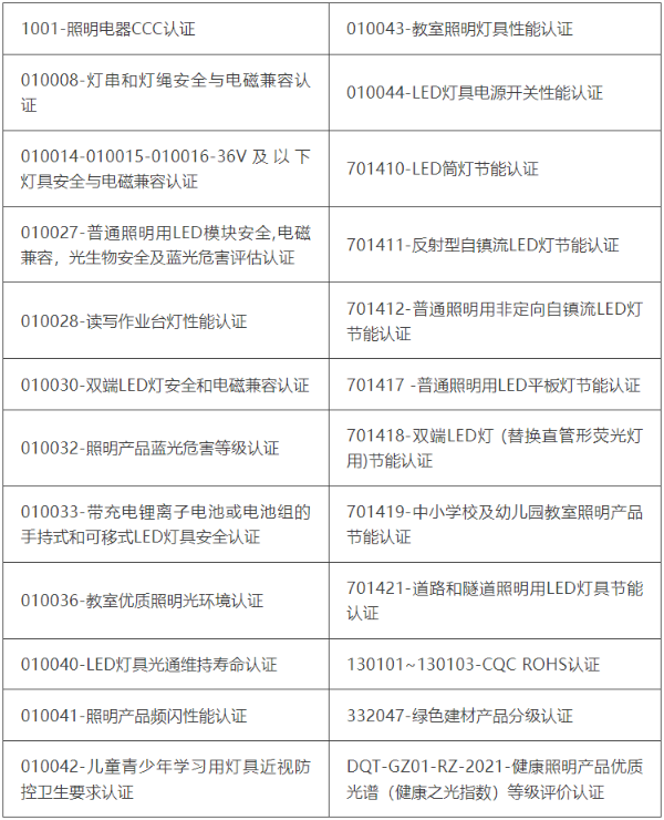 1706753725543.png
