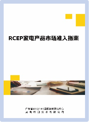 圖片4.png