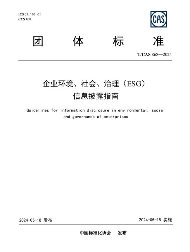 b248b73f65bc5d4a69ff88ef32b00cce.jpg