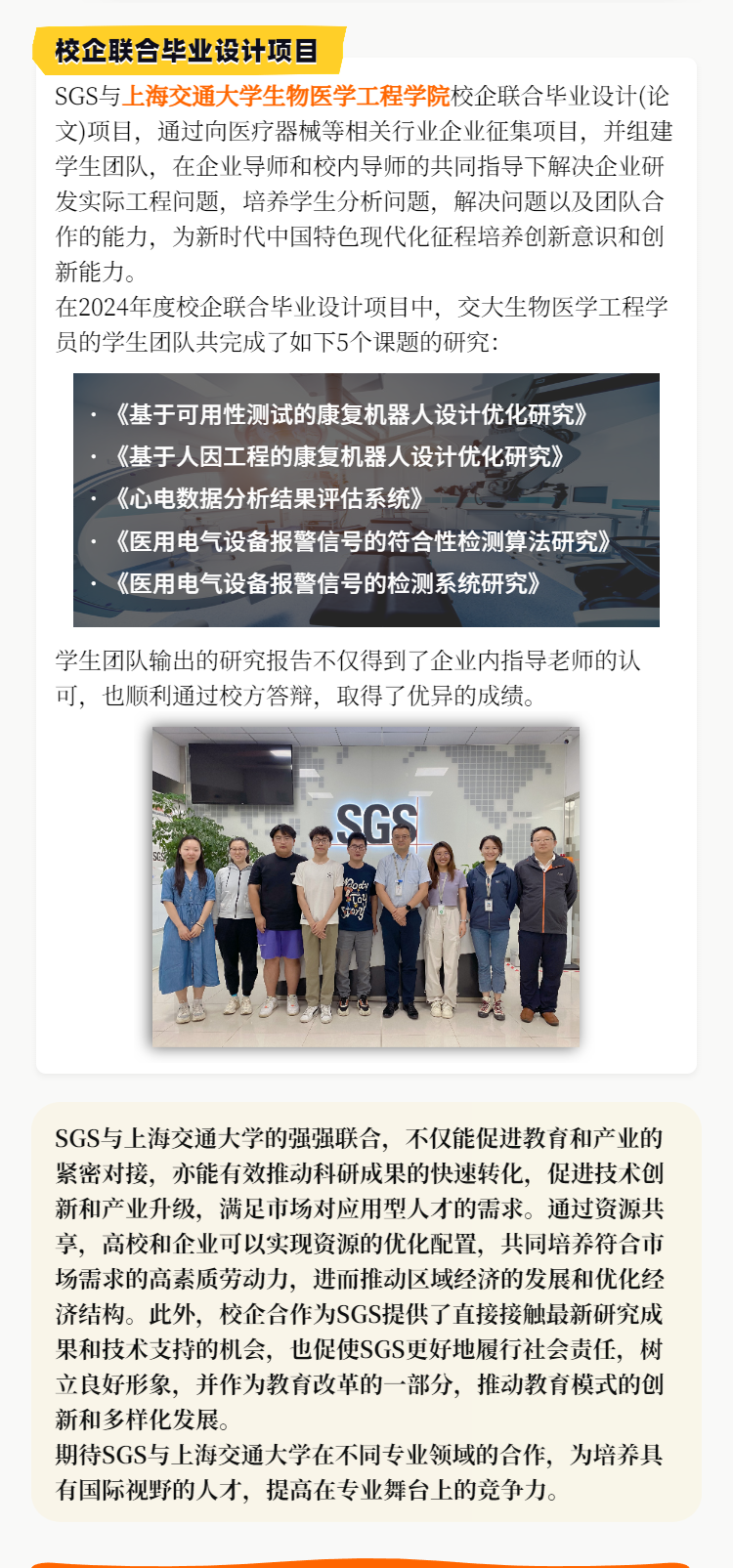 14bd860187ae1028d6876a2e31f47e9c.png