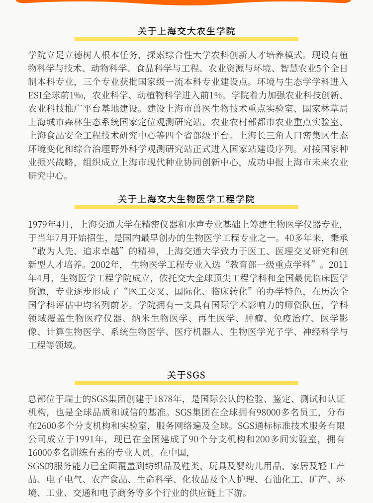 993b54bf89ad6c4a9b27bfd9d9653ac3.png
