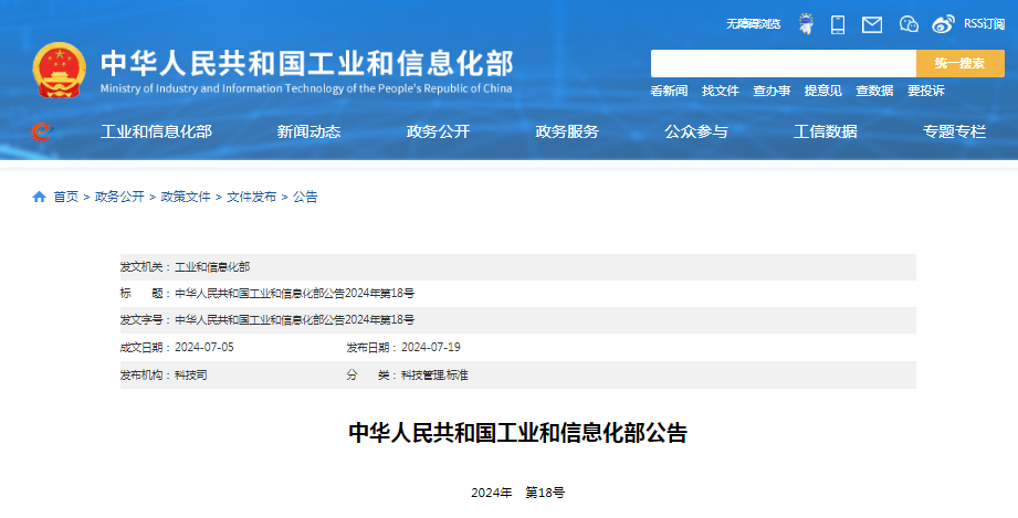 e8f8ba389a7349d709759374cb9d1b0e_9057979_ecd7cb50-1fa0-40c4-9109-716c63ac512e.png