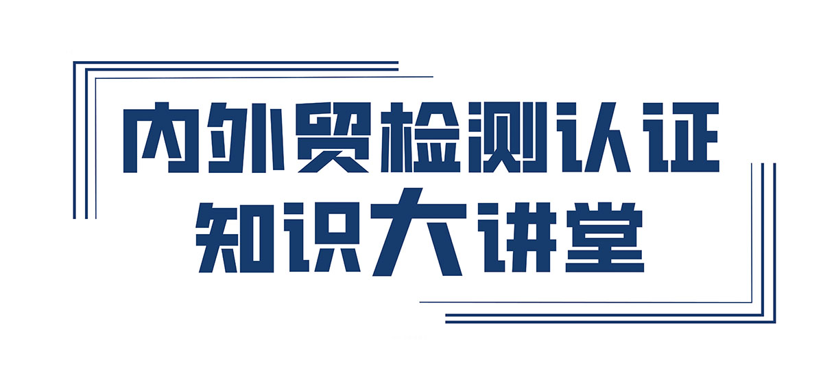 大講堂