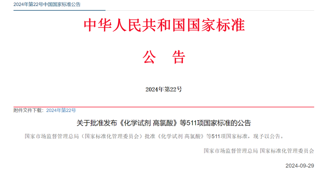 f8dc9c45b9776d89e29a77e5f62cd8ae.png