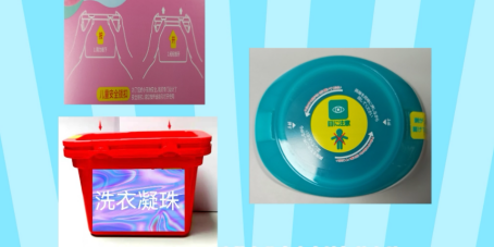 圖片3.png