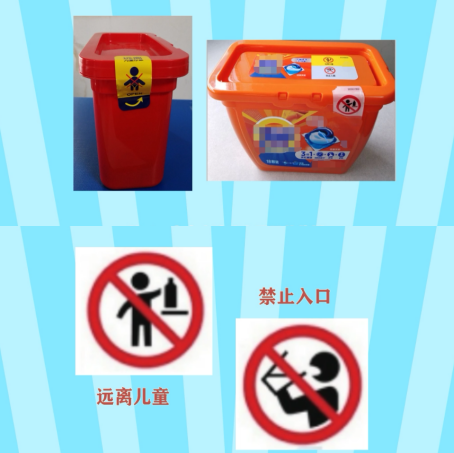圖片4.png