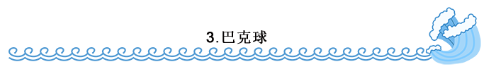 攝圖網(wǎng)_401463457_手繪浪花分割線(非企業(yè)商用).png