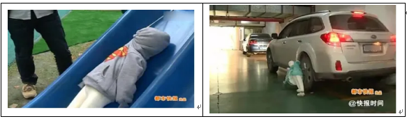 1742806793248.png